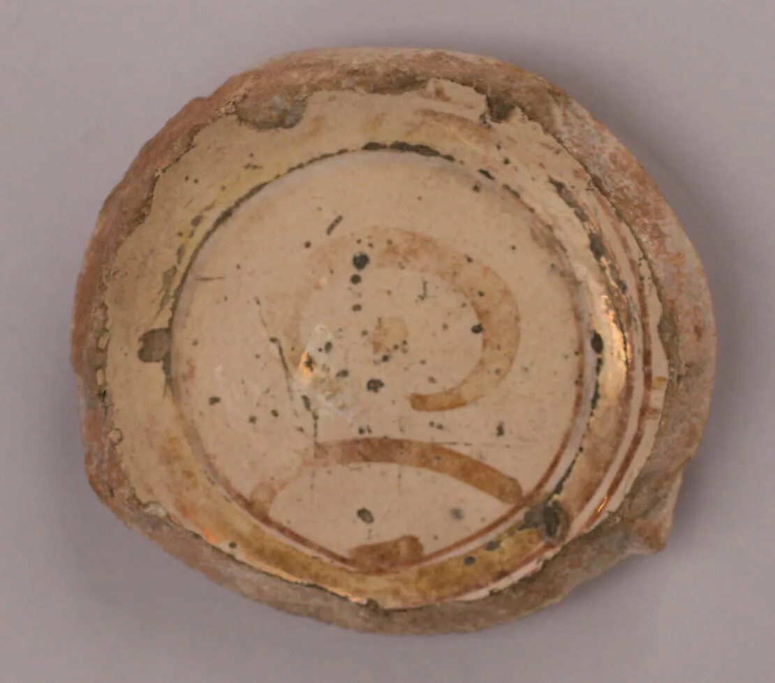 Fragment of a Bowl — Unknown