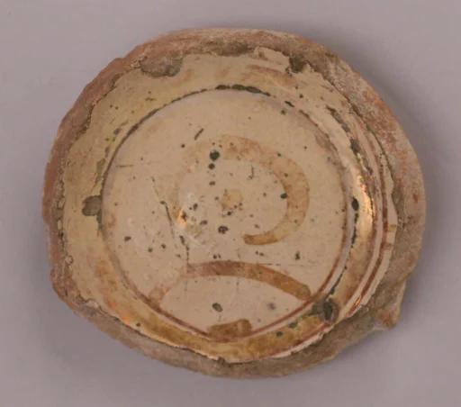 Fragment of a Bowl
