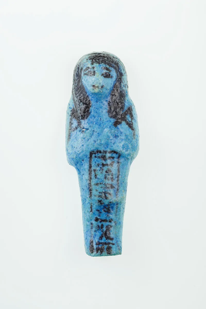 Worker Shabti of Nauny — Unknown