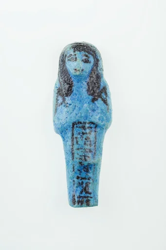 Worker Shabti of Nauny