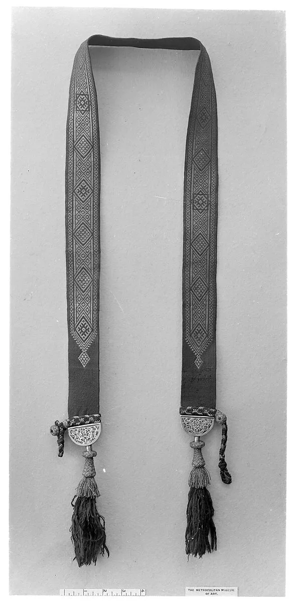 Sword Belt — Unknown