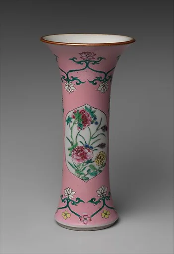 Beaker Vase