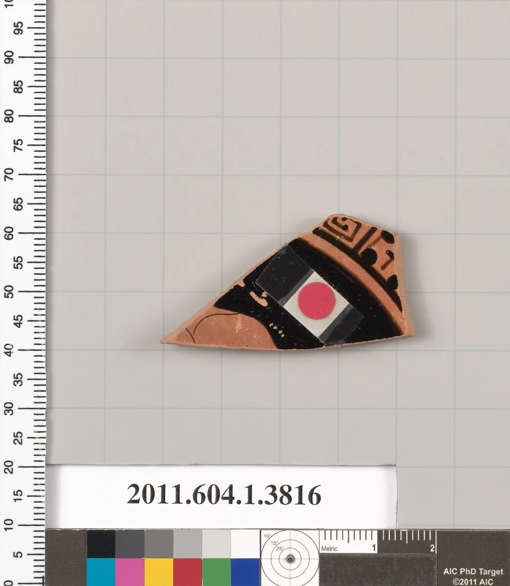 Terracotta fragment of a kylix (drinking cup) — Unknown