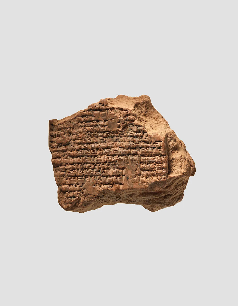 Cuneiform tablet: Enuma Anu Enlil, tablets 26 and 27 — Unknown