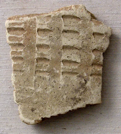 Sherds
