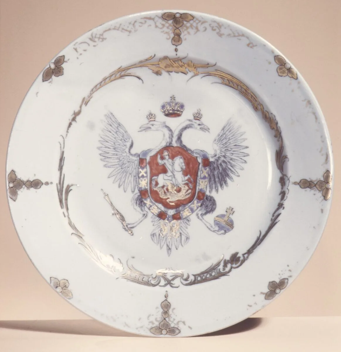 Dish (one of two) — Unknown
