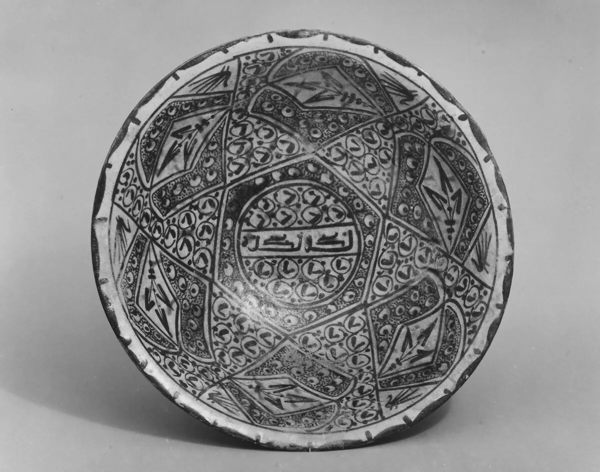 Bowl — Unknown