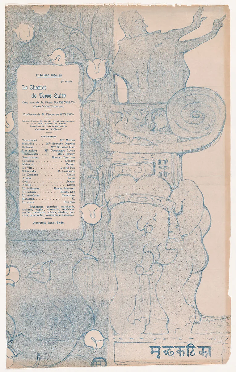 Playbill for "Le Chariot de Terre Cuite" (The Little Clay Cart) — Henri de Toulouse-Lautrec