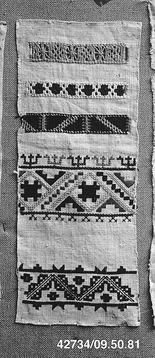 Sampler — Unknown