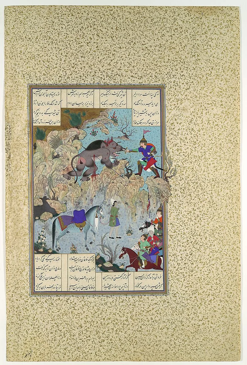 "Bahram Chubina Slays the Lion-Ape", Folio 715v from the Shahnama (Book of Kings) of Shah Tahmasp — Mir Musavvir|Qasim ibn 'Ali|Abu'l Qasim Firdausi