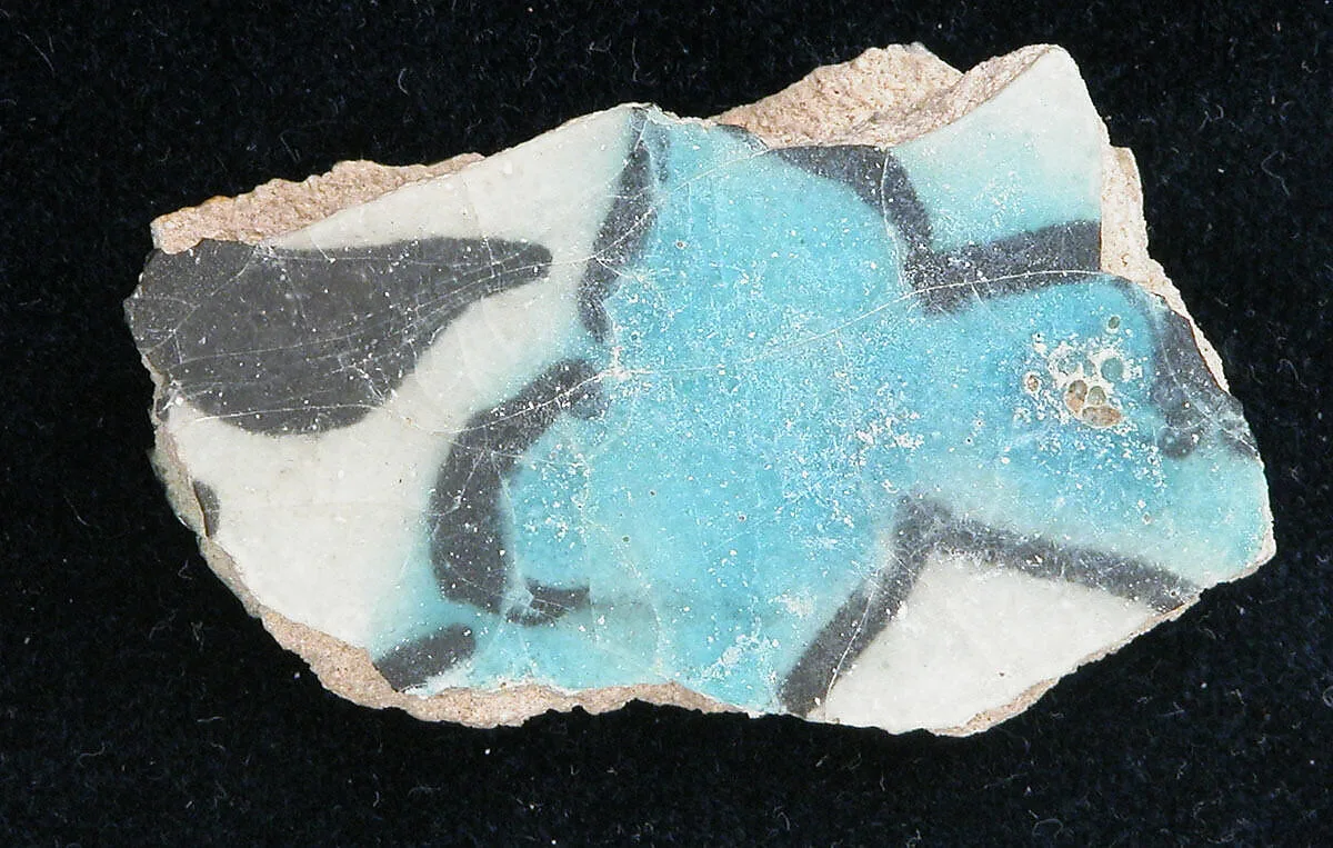 Fragment — Unknown