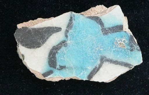 Fragment