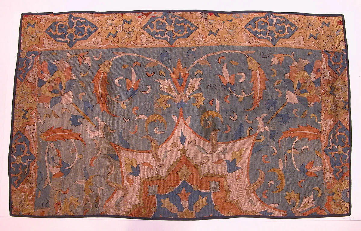 Fragment of a Cover — Unknown