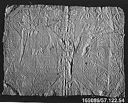 Sampler — Unknown