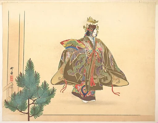 月岡耕漁画 能楽図絵|Noh Play Scene from the series Pictures of Noh Plays (Nōgaku zue)