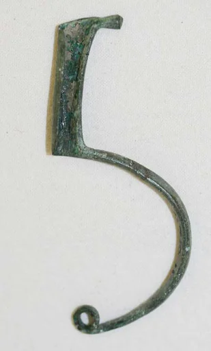 Pin