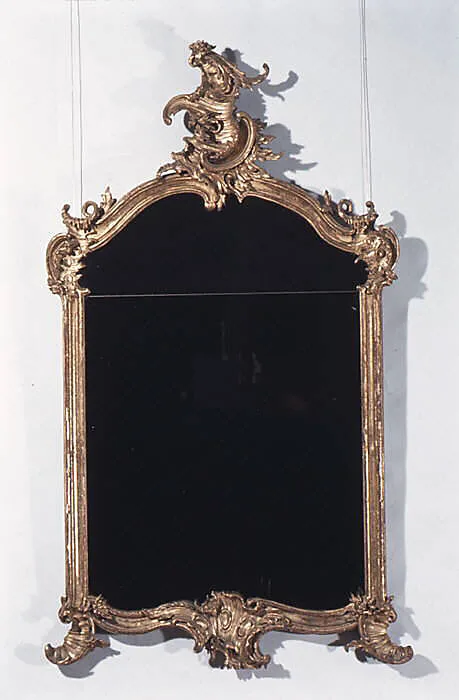 Wall mirror — Unknown