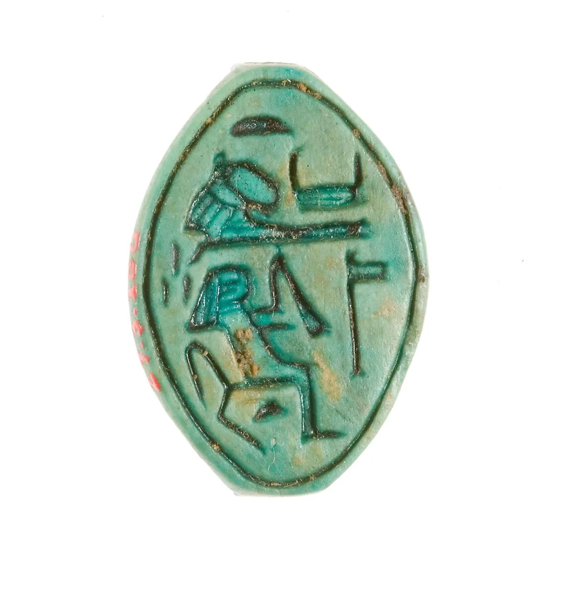 Cowroid Seal Amulet Inscribed for the God's Wife Hatshepsut — Unknown