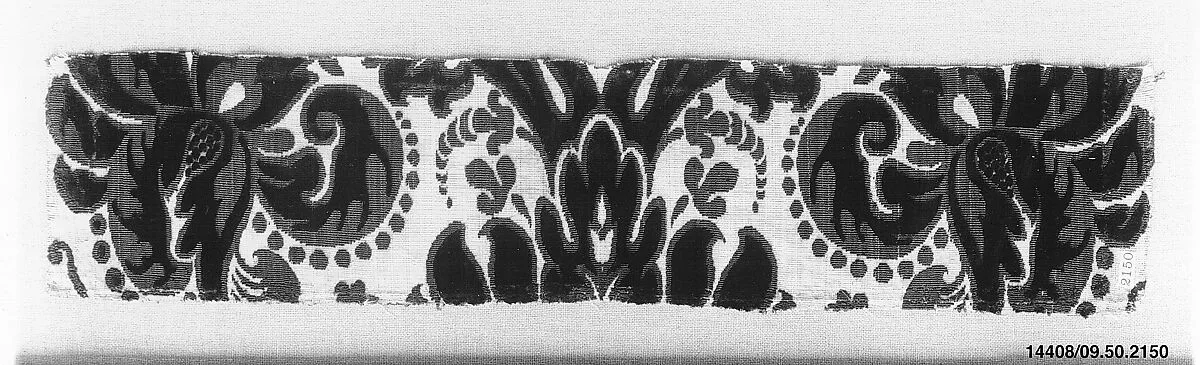 Piece — Unknown