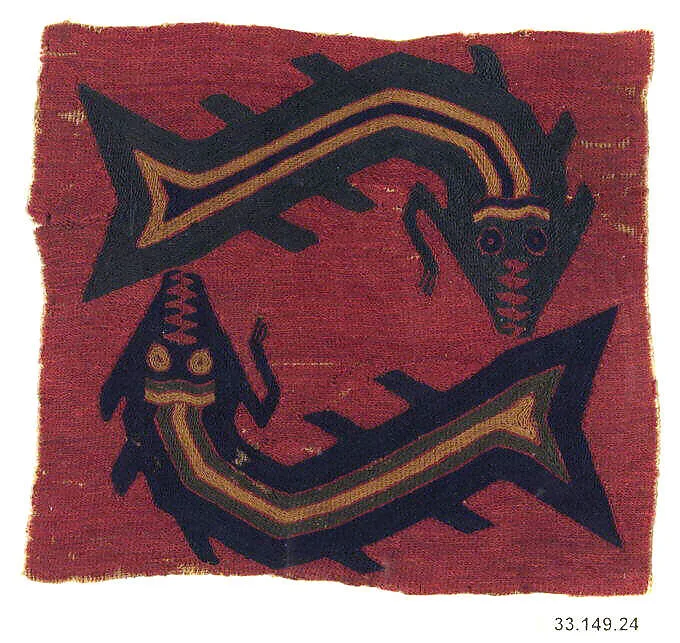 Embroidered Border Fragment — Unknown