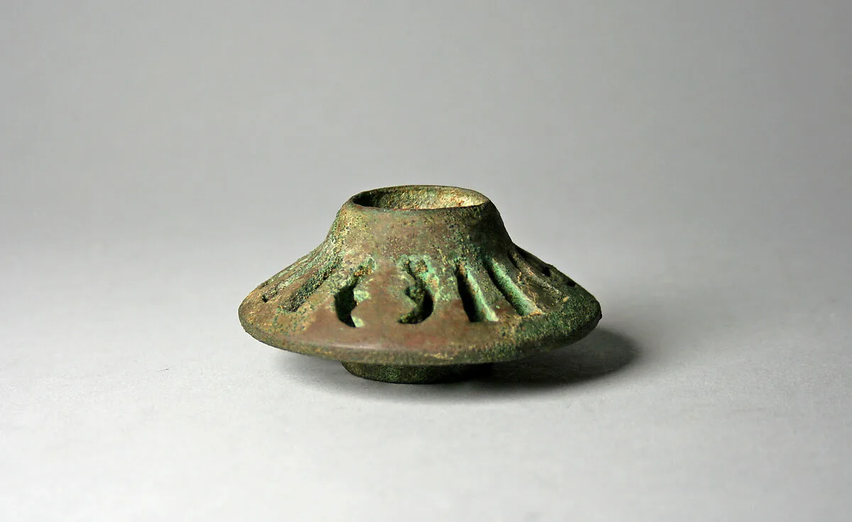 Copper Openwork Mace Head — Unknown