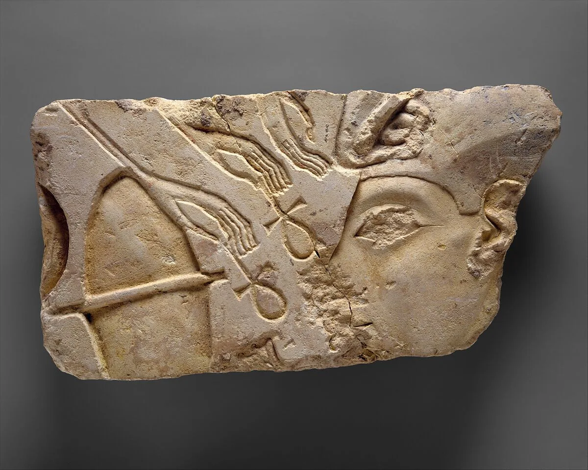 Queen Offering to the Aten — Unknown