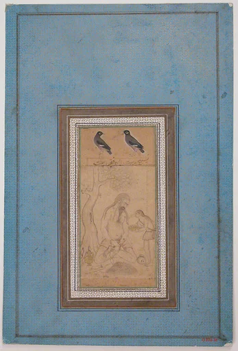 Holy Man (Faqir or Sadhu)