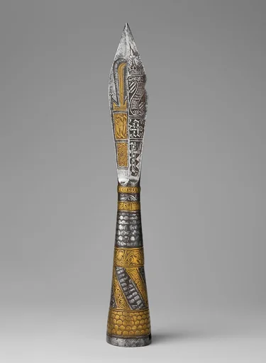 Ceremonial Arrowhead