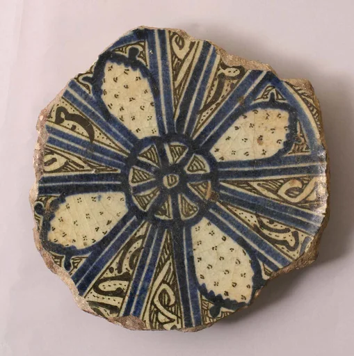 Ceramic Fragment