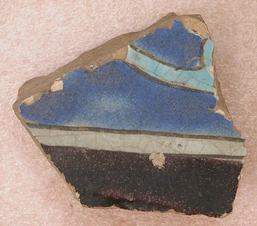 Tile Fragment