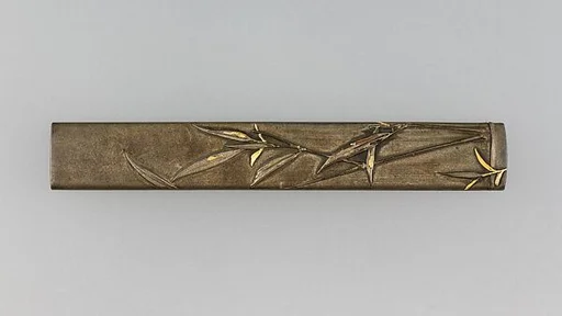 Knife Handle (Kozuka)