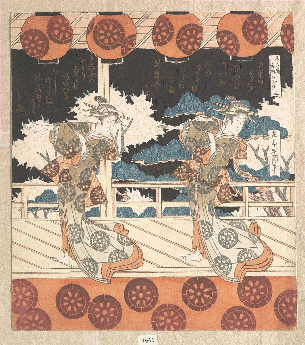 Untitled — Yashima Gakutei