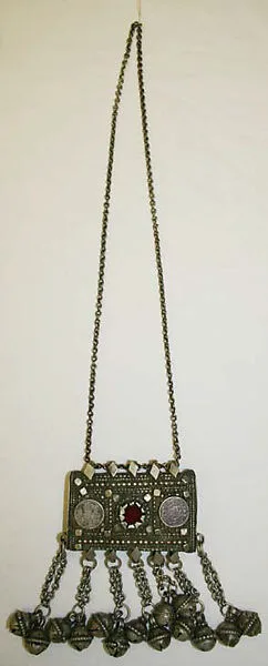 Hirizi (Amuletic Necklace) — Unknown