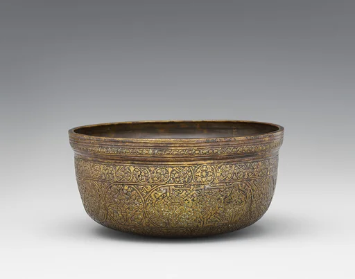 Bowl