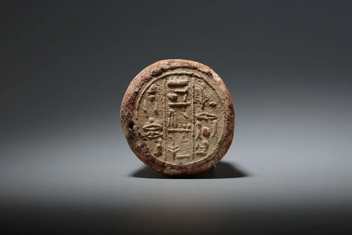 Funerary Cone of the Tutor of the Royal Children Nesuterneheh — Unknown