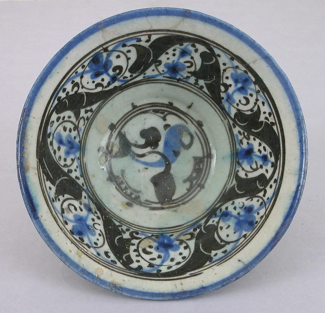 Bowl with Vegetal Motifs — Unknown