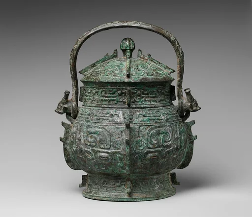 西周 青銅提梁卣|Wine container with handle (you)