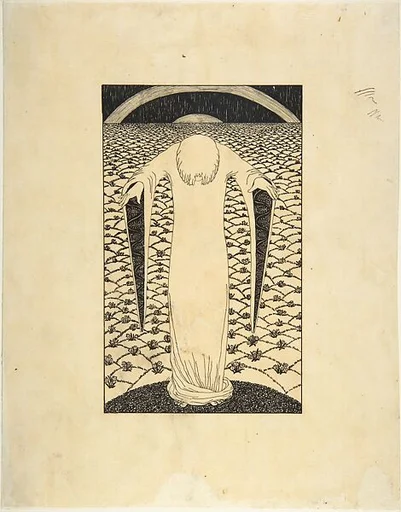 Psalm CXXXII