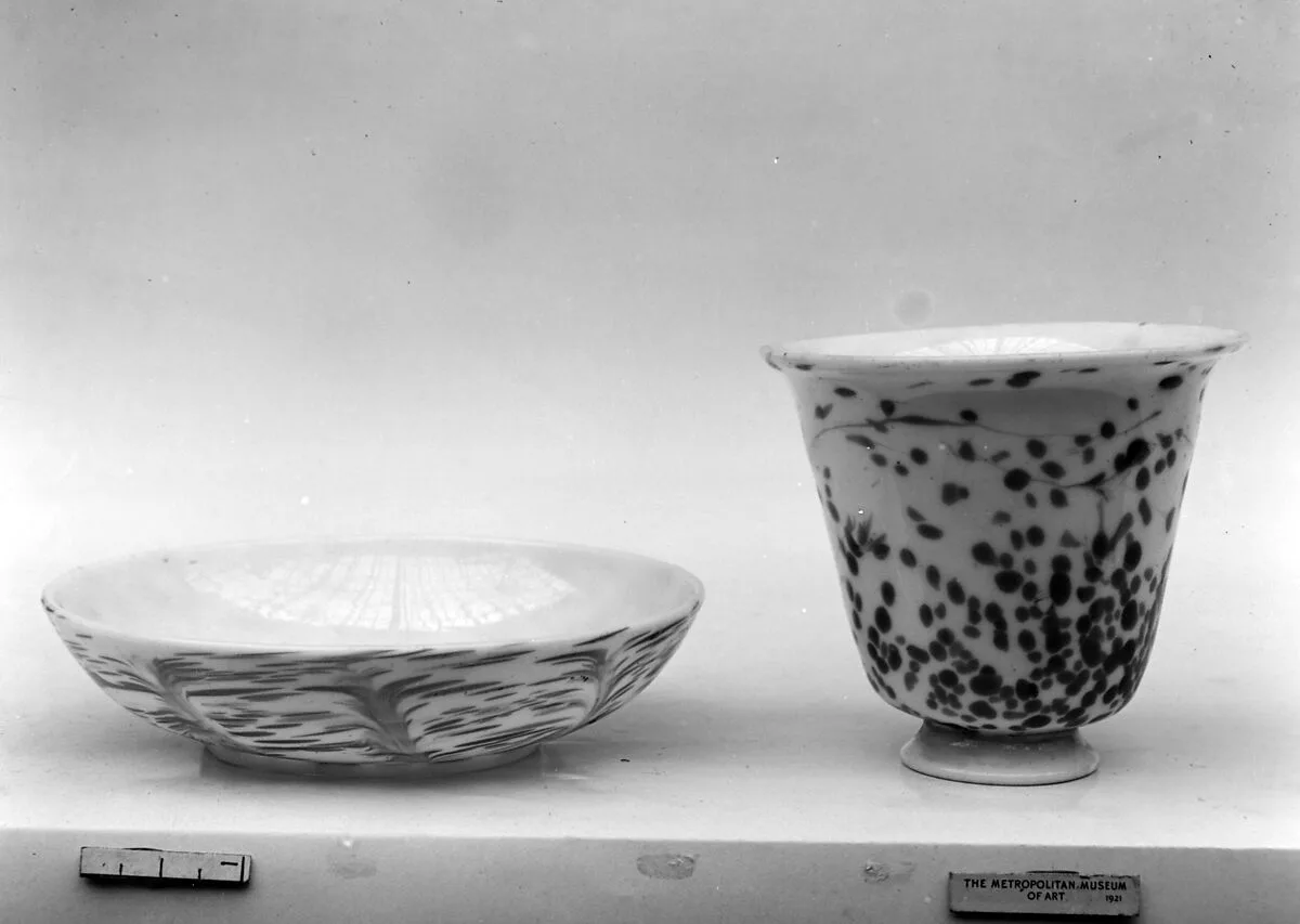 Beaker — Unknown