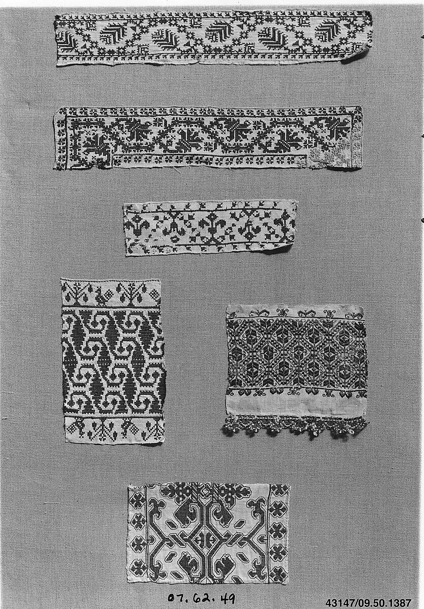Fragment — Unknown