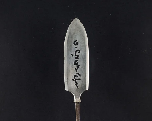Arrowhead (<i>Yanone</i>)