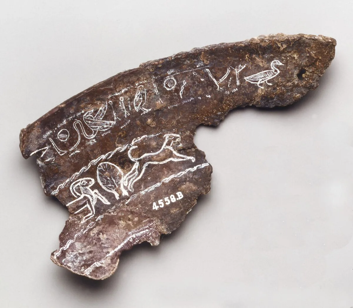 Two fragments of a silver bowl — Unknown