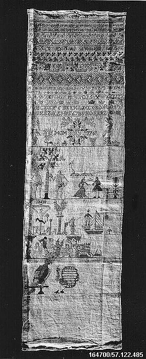 Sampler — Unknown