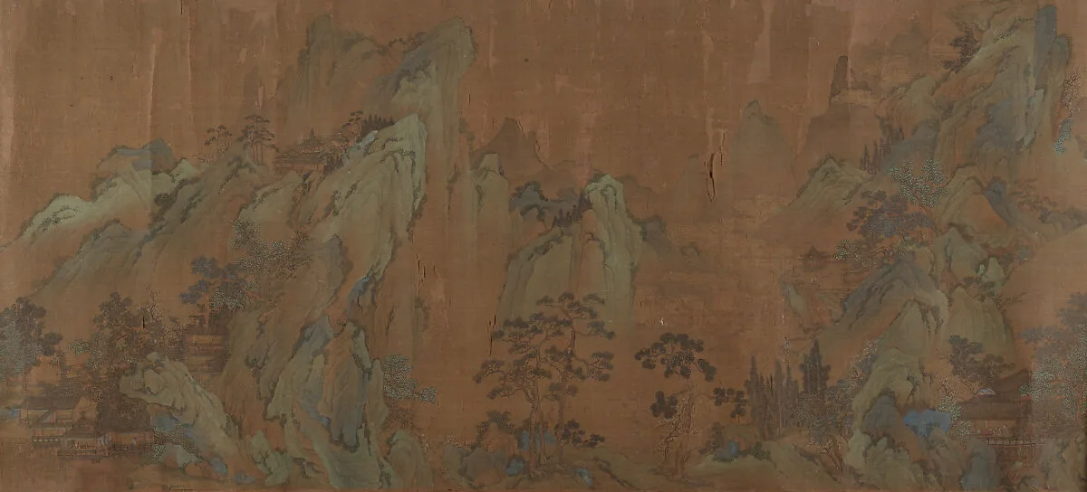Untitled — Unidentified artist|Qiu Ying