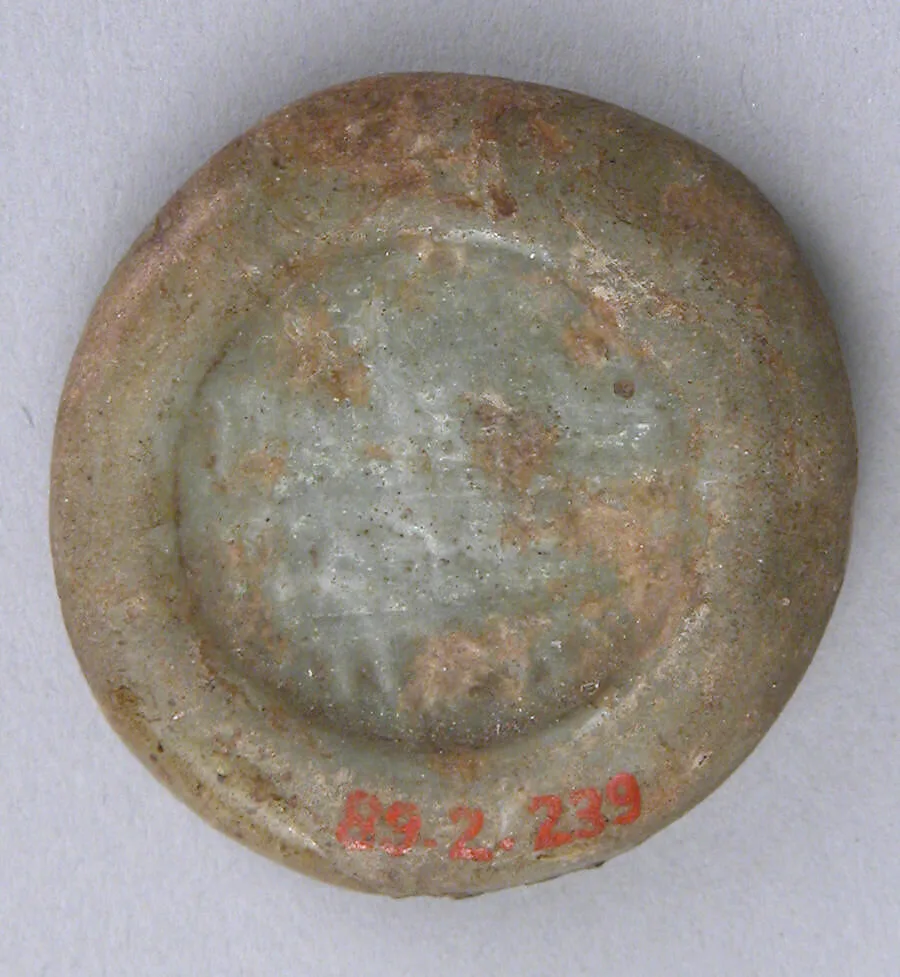 Coin Weight — Unknown