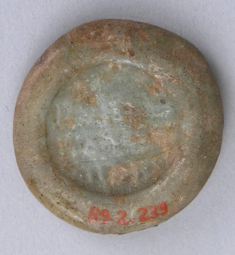 Coin Weight