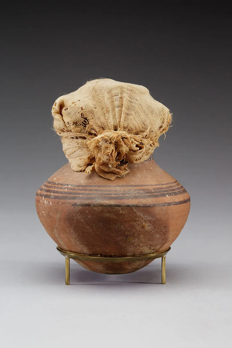 Sealed Jar — Unknown