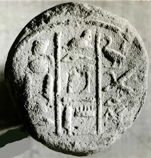 Funerary Cone of Sapair