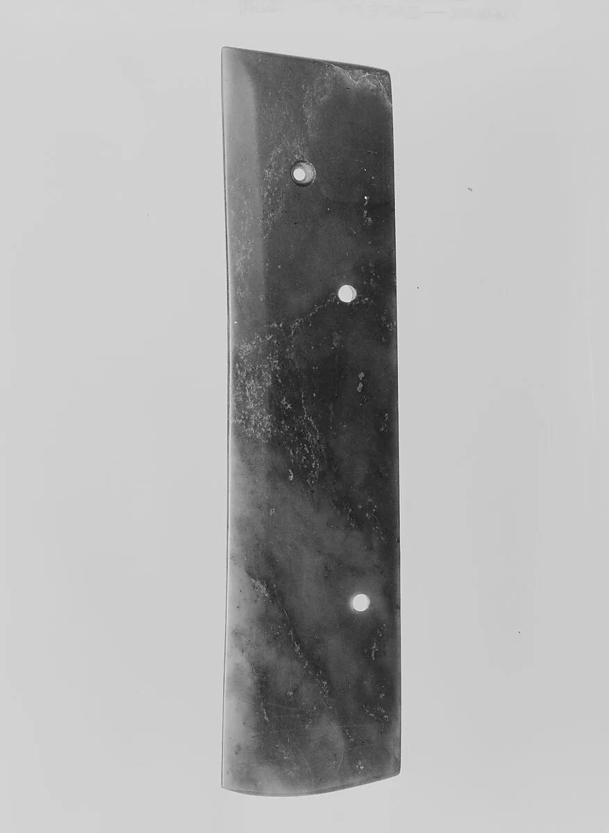 新石器至商 有孔玉刀|Ceremonial Blade — Unknown