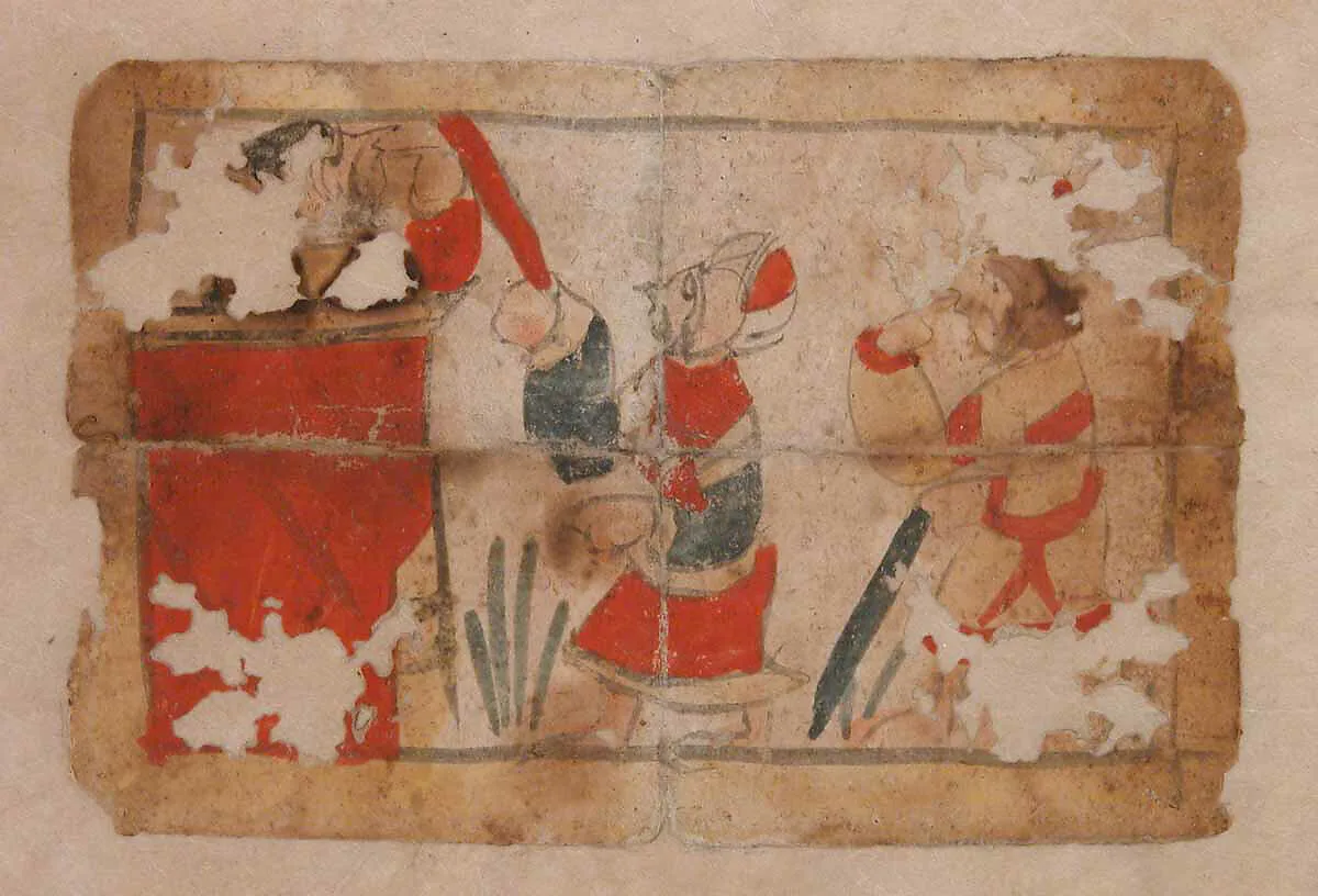 Illustrated Single Work — Unknown